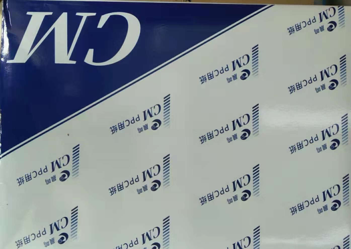 晨鳴A4復(fù)印紙